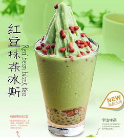在车站附近开饮品店，优势与挑战全解析